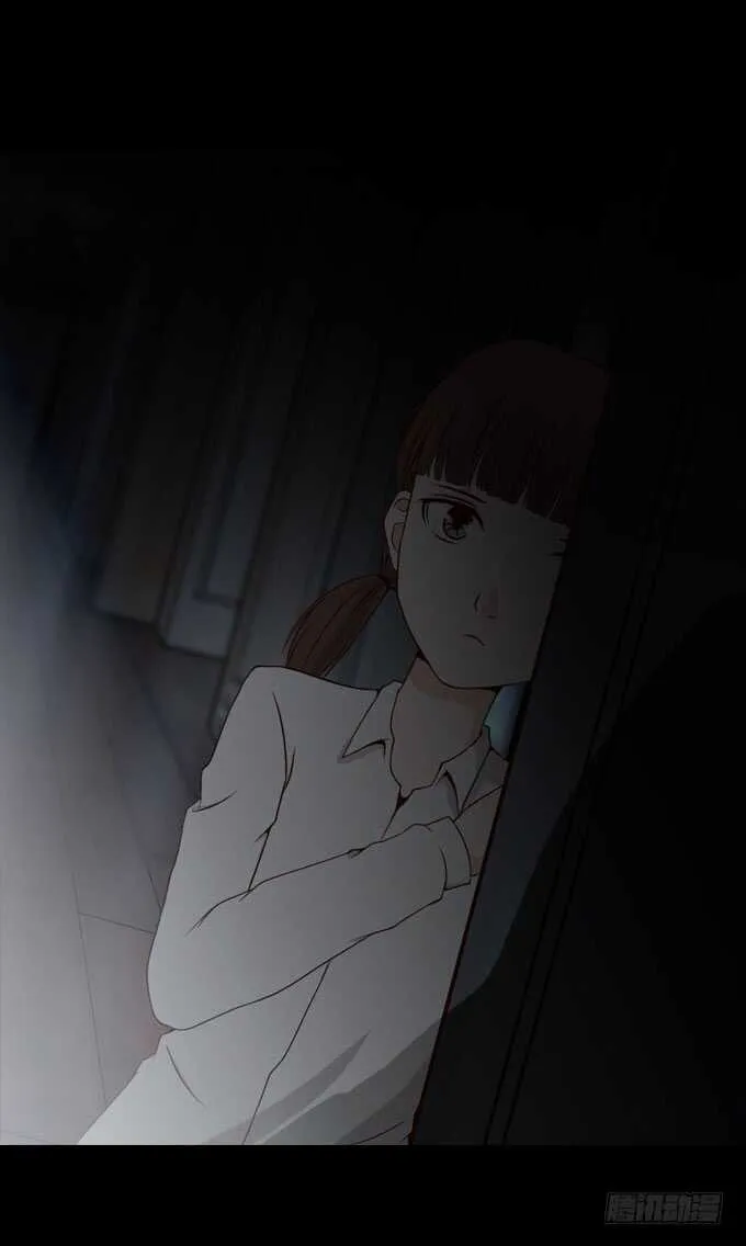 第二季：妹妹 第12页