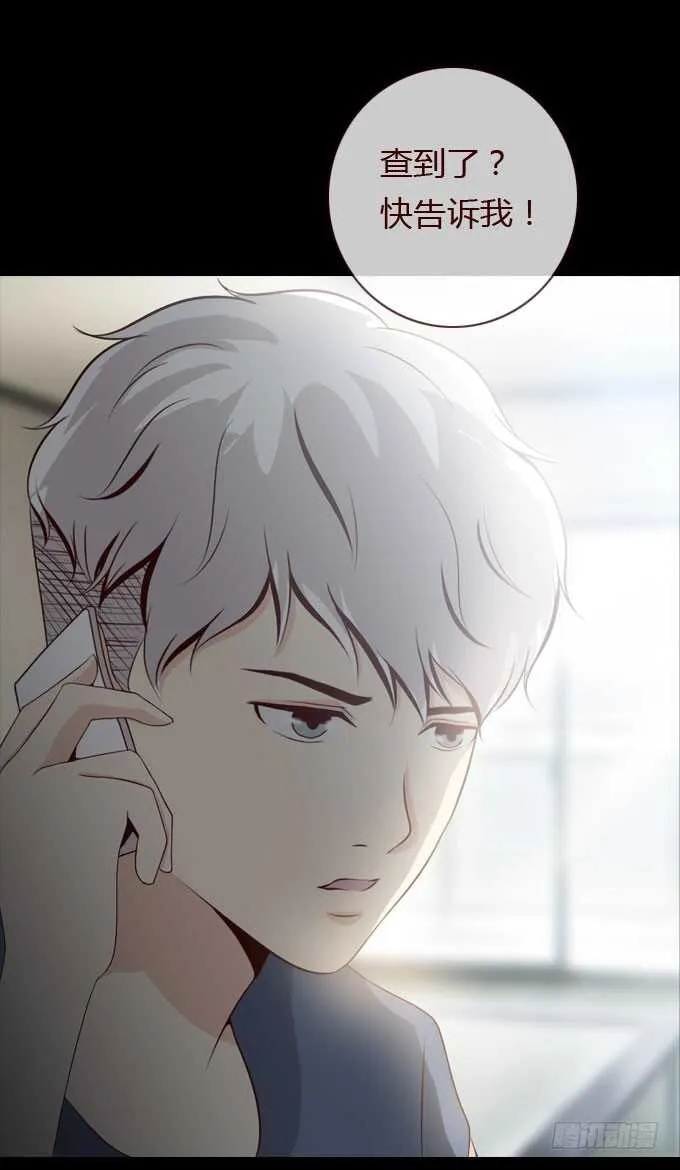 第二季：计划 第2页