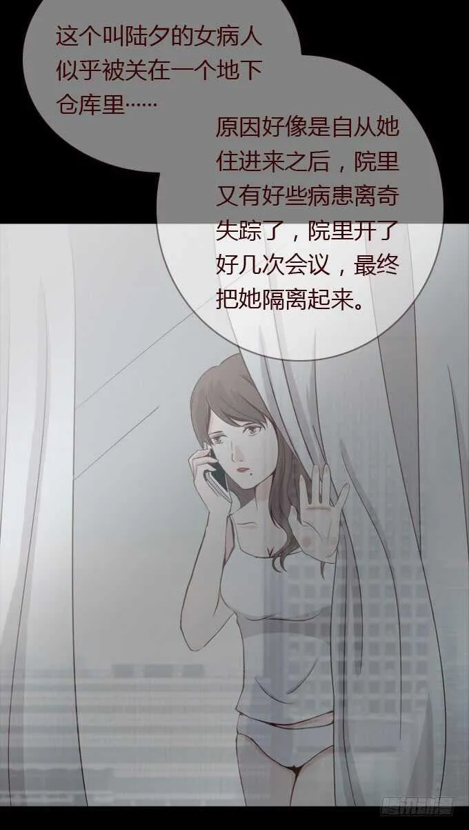 第二季：计划 第4页