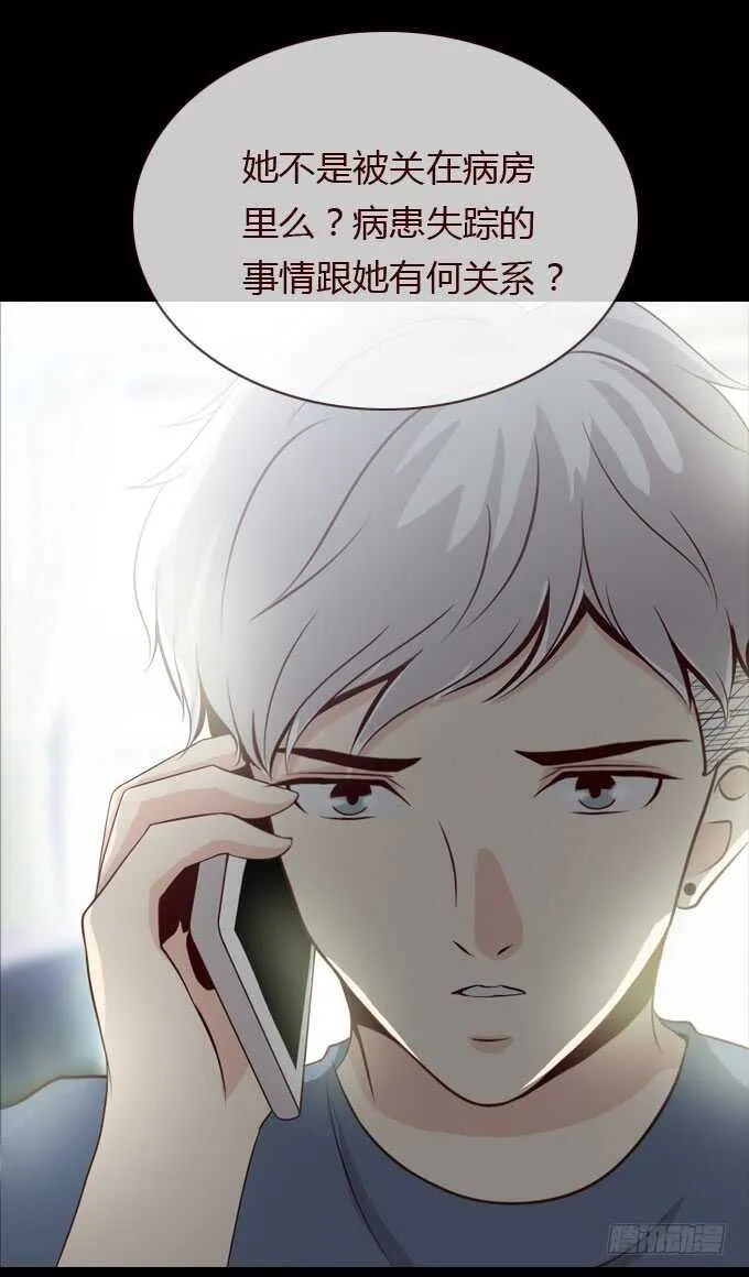 第二季：计划 第5页