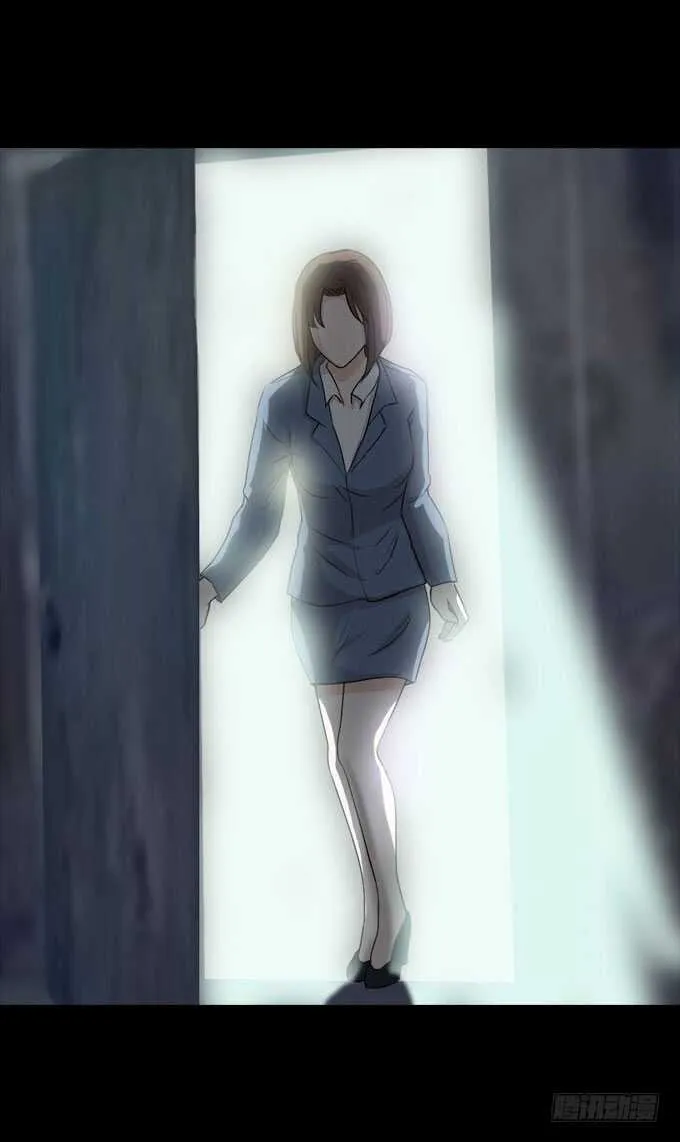 第二季：女尸 第17页