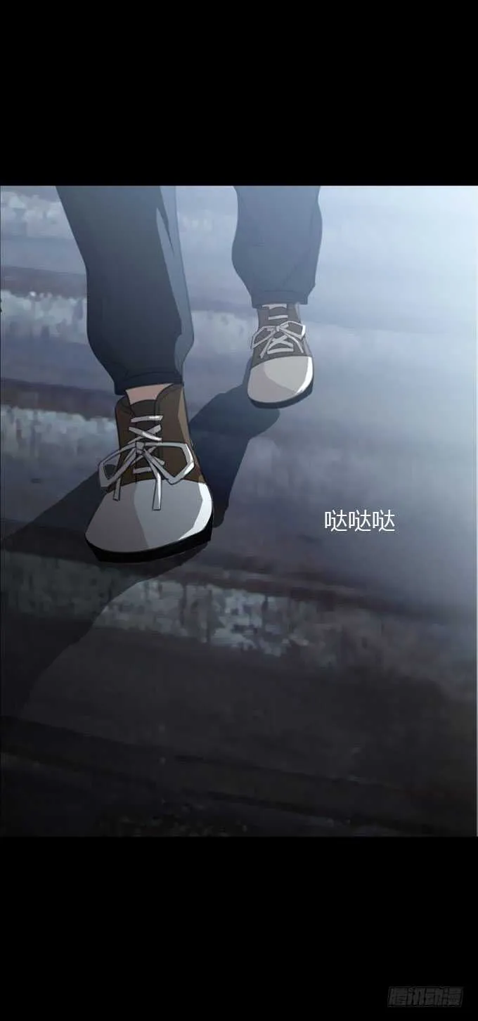 第三季：整容 第14页