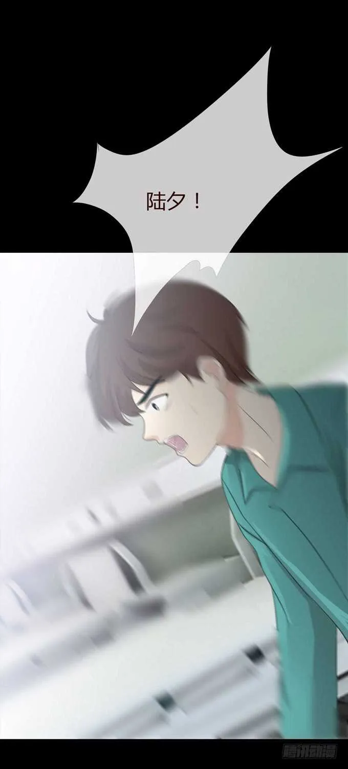 第三季：小钰 第2页
