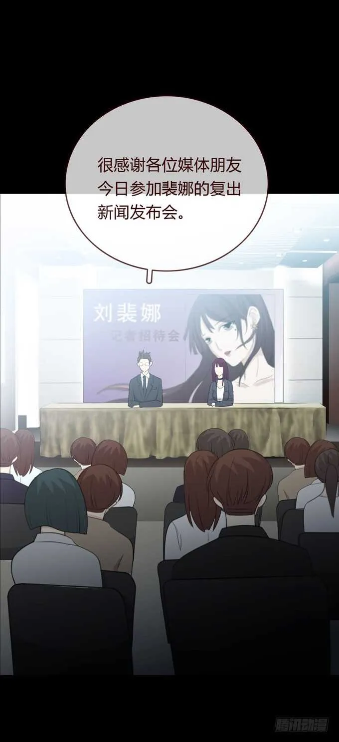 第三季：问题 第26页