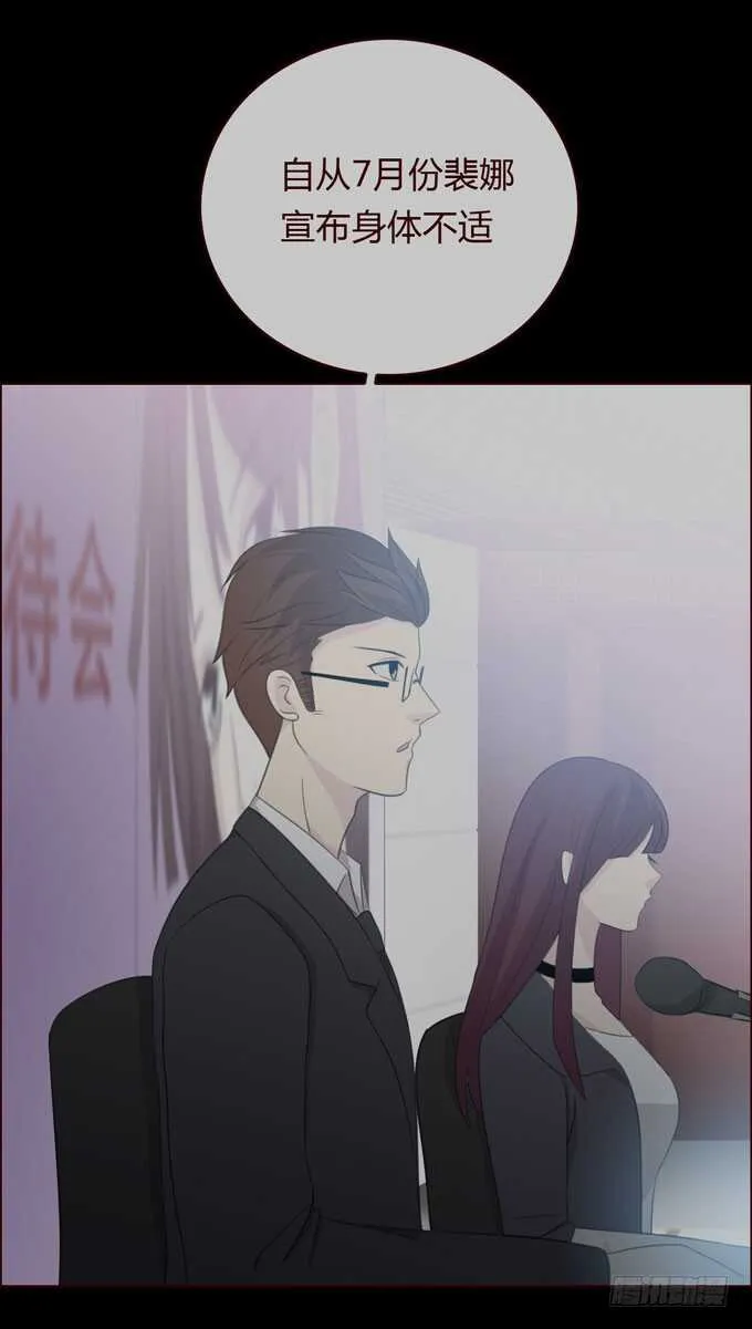 第三季：问题 第27页