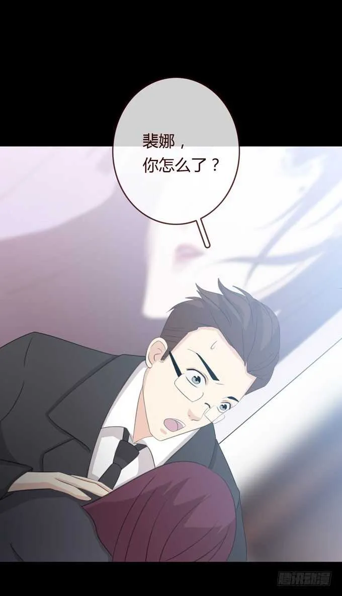 第三季：问题 第35页