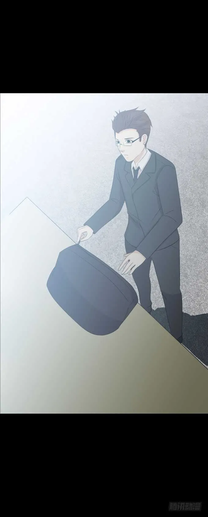第三季：人皮患者 第14页