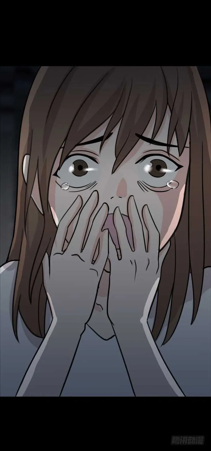 第三季：故人 第7页