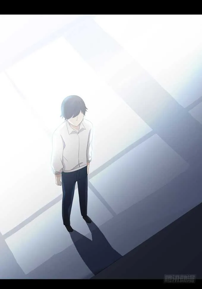 第三季：学妹 第23页