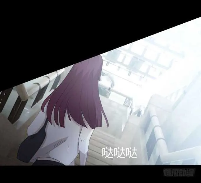 第三季：学妹 第35页