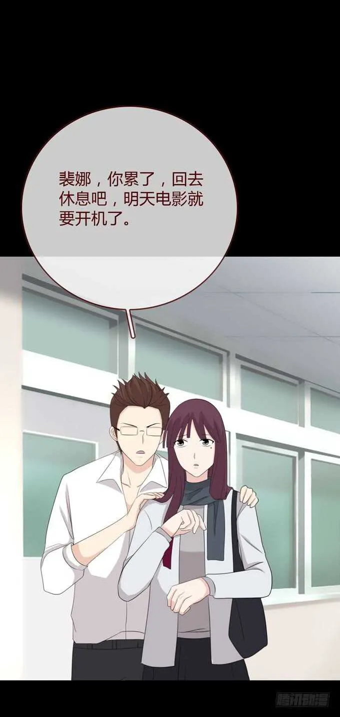 第三季：交易 第3页