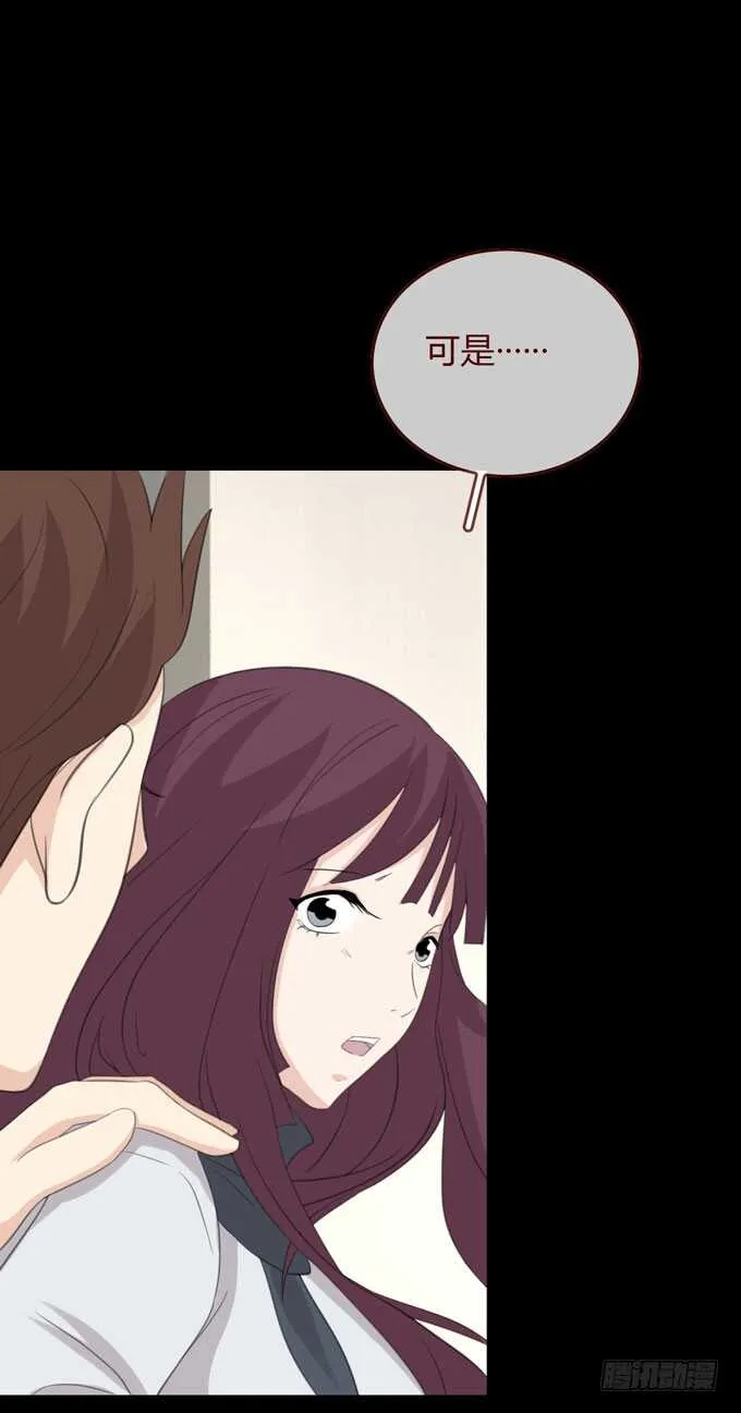 第三季：交易 第4页
