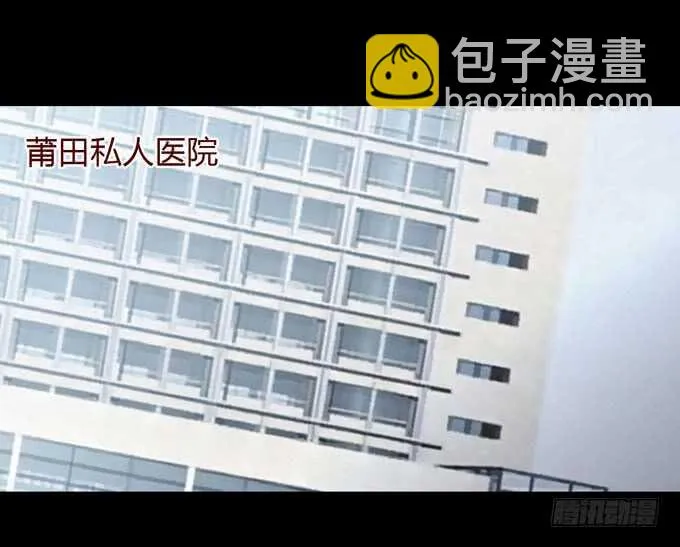 第三季：交易 第22页