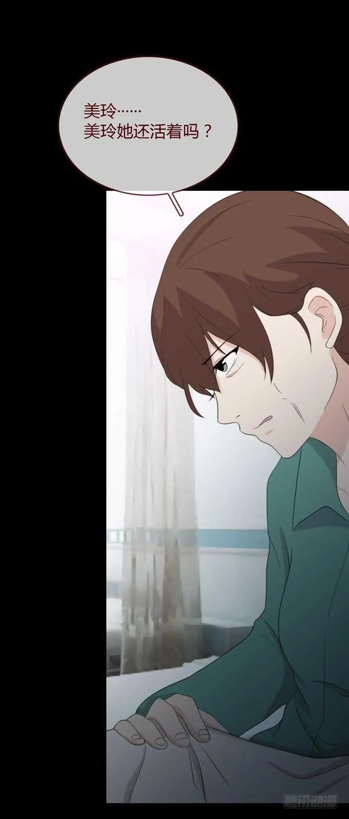 第三季：交易 第34页