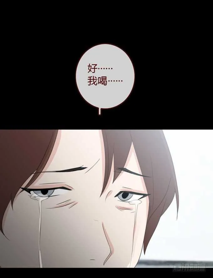 第三季：交易 第38页