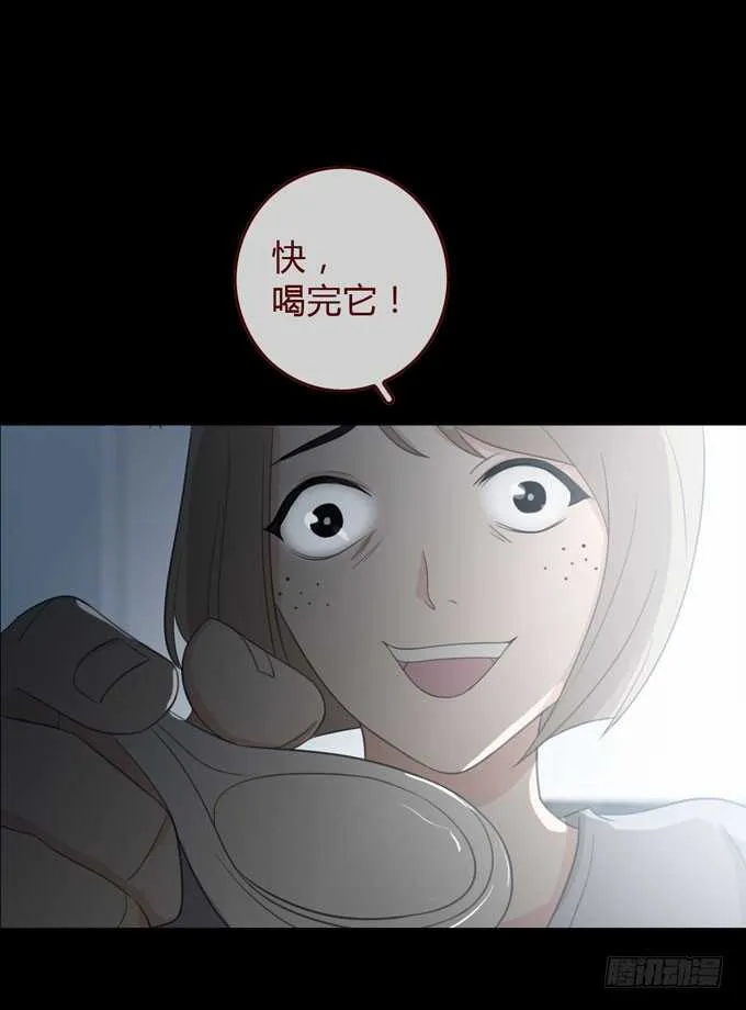 第三季：交易 第39页