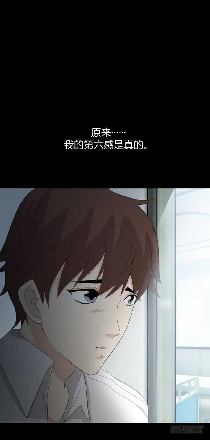 第三季：交易 第41页
