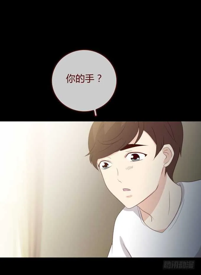 第三季：卡片 第3页