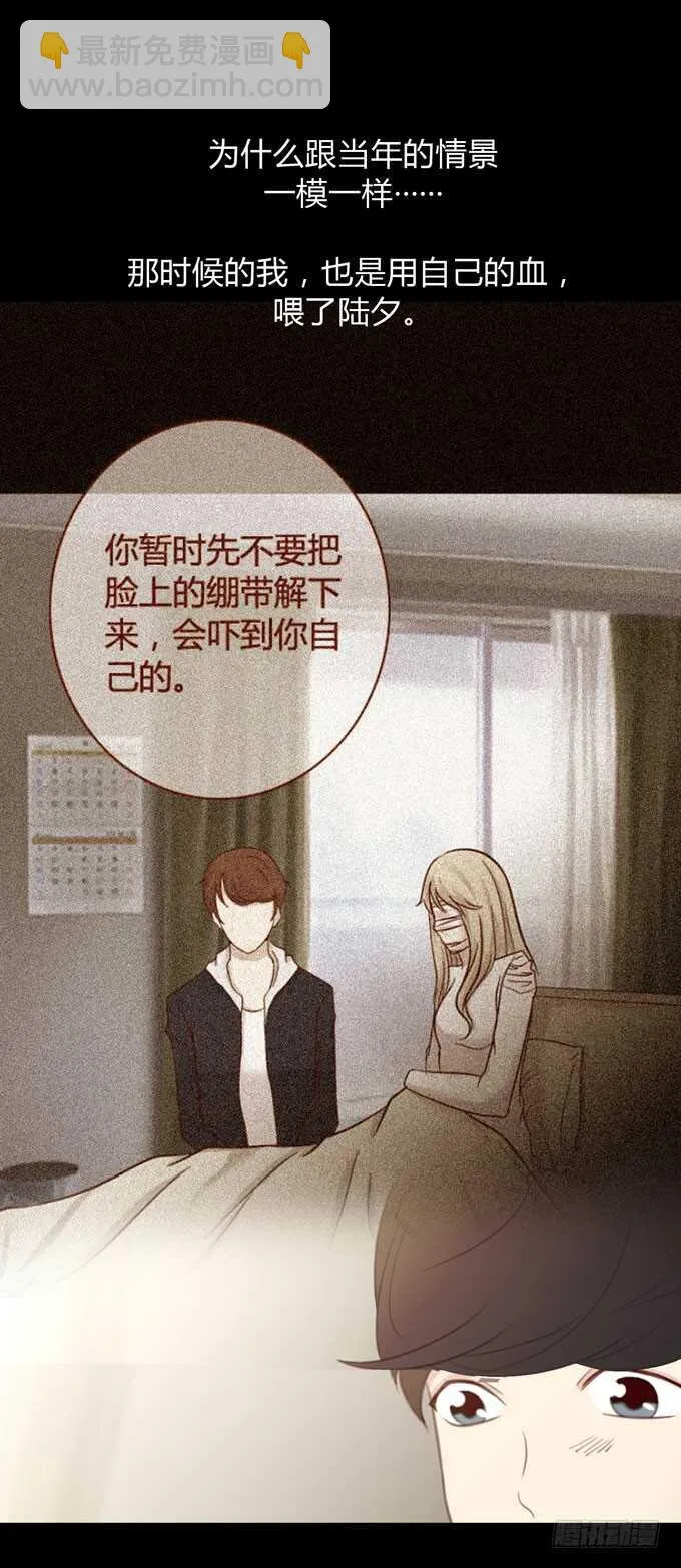 第三季：卡片 第7页