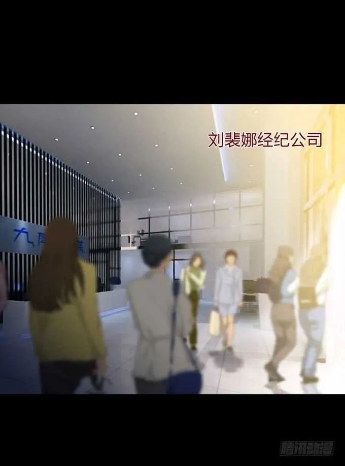 第三季：卡片 第17页