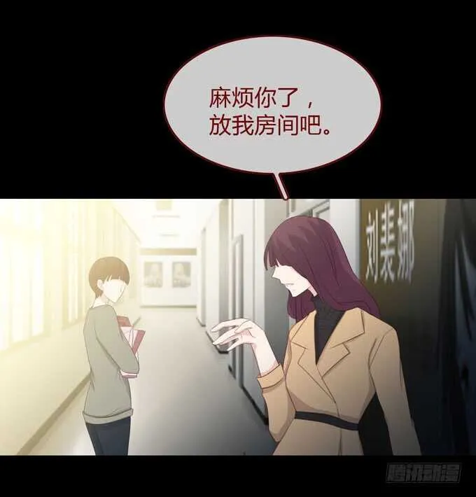 第三季：卡片 第19页