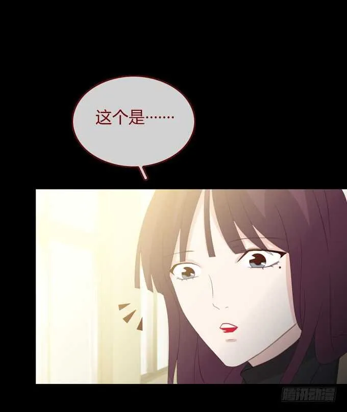 第三季：卡片 第21页