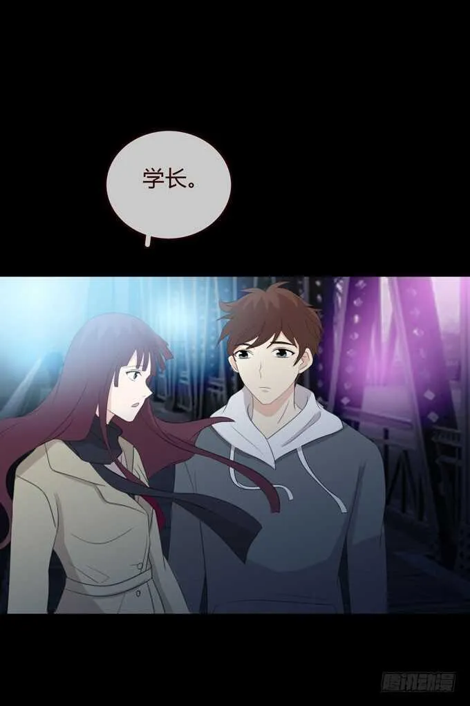 第三季：卡片 第32页
