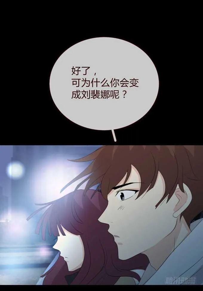 第三季：卡片 第37页