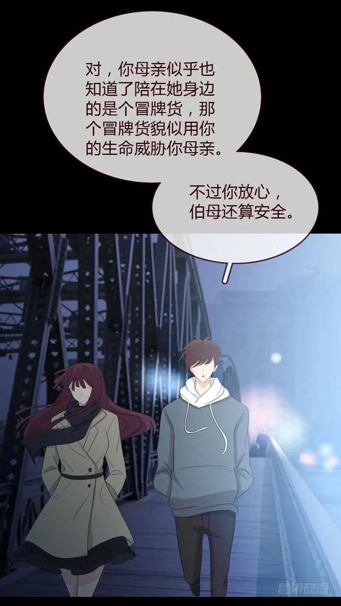 第三季：卡片 第41页