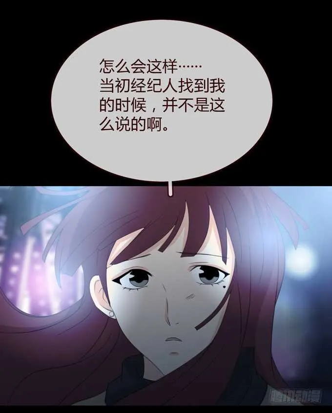第三季：卡片 第42页