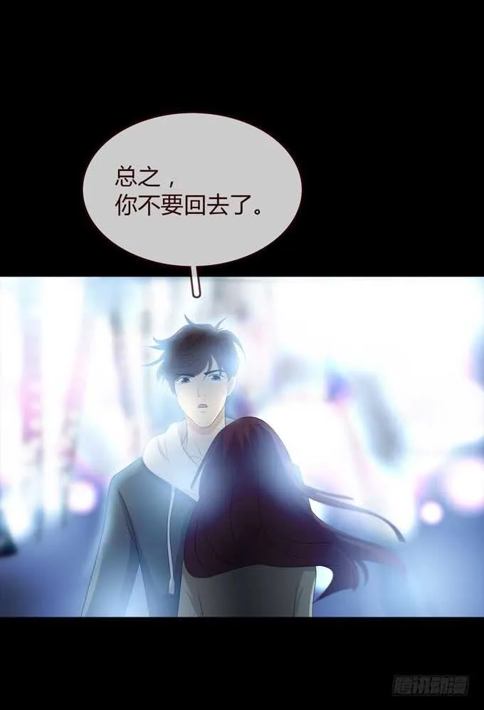 第三季：卡片 第47页