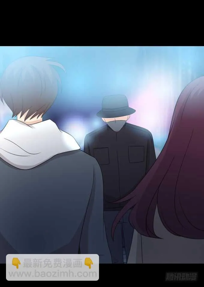 第三季：刺杀 第3页