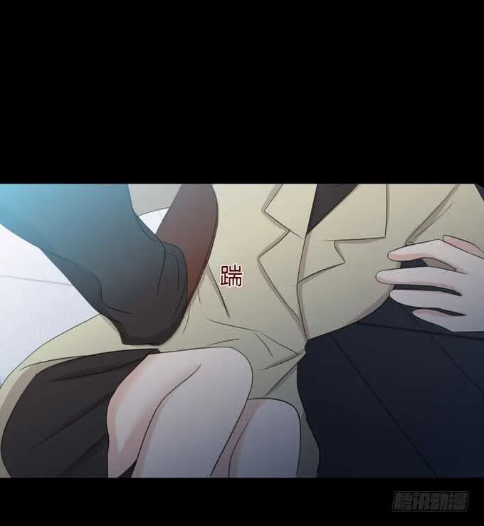 第三季：刺杀 第32页