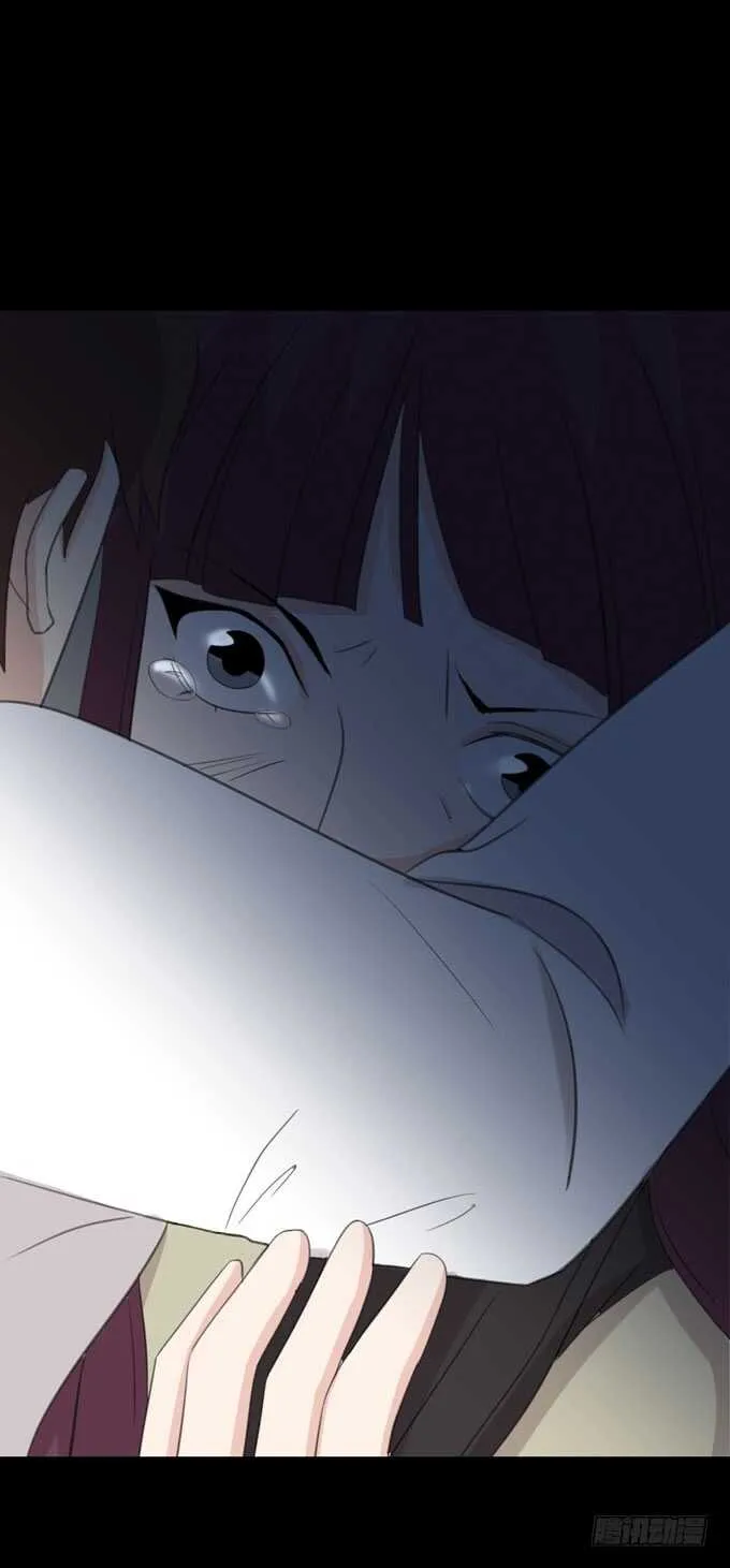 第三季：刺杀 第36页
