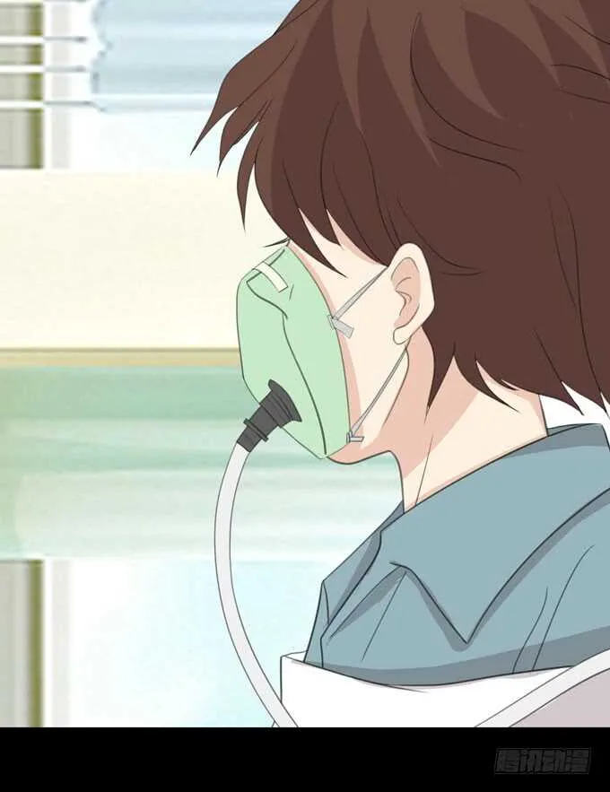 第三季:苏醒 第21页