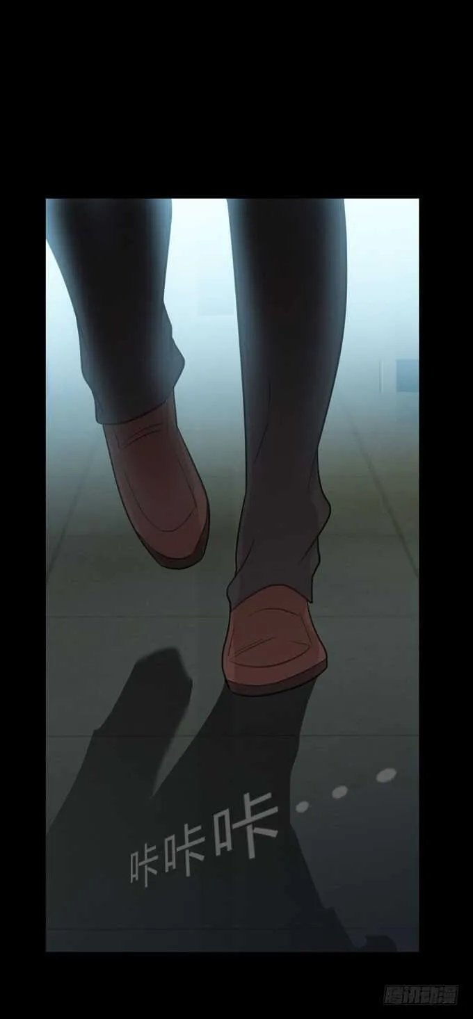 第三季:苏醒 第26页