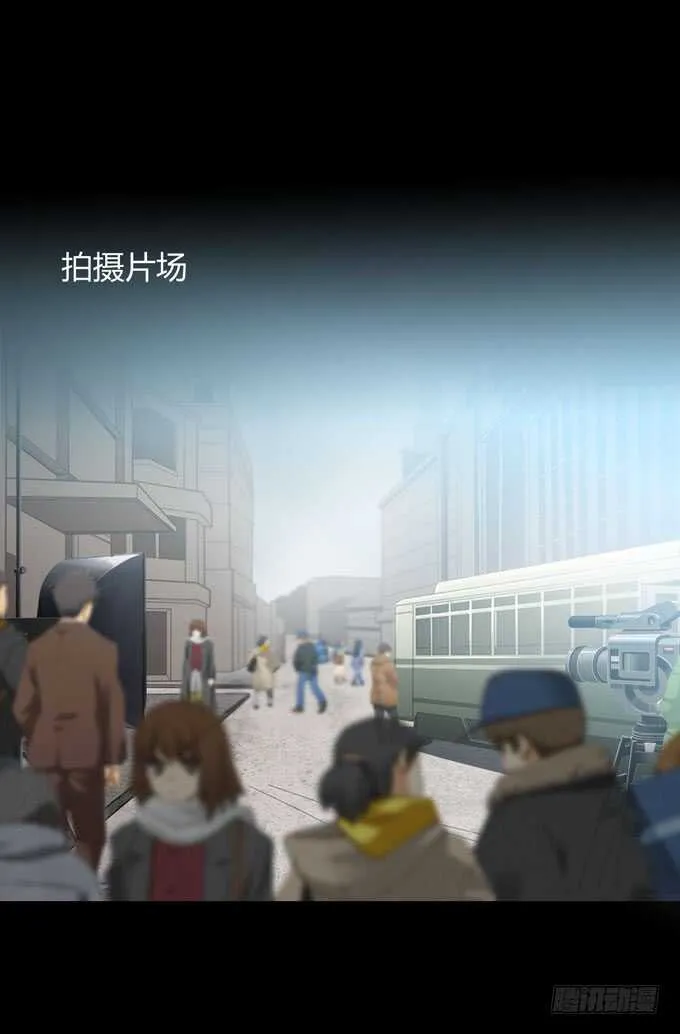 第三季：刘裴娜 第14页