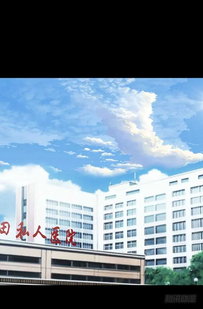 第三季:证明 第19页