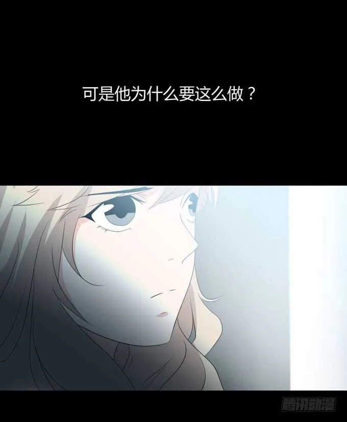 第三季：邱一良 第5页