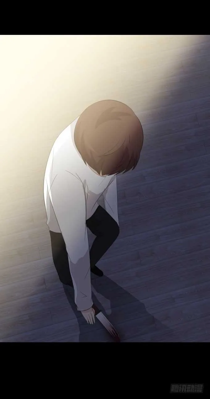第四季：癔症 第22页