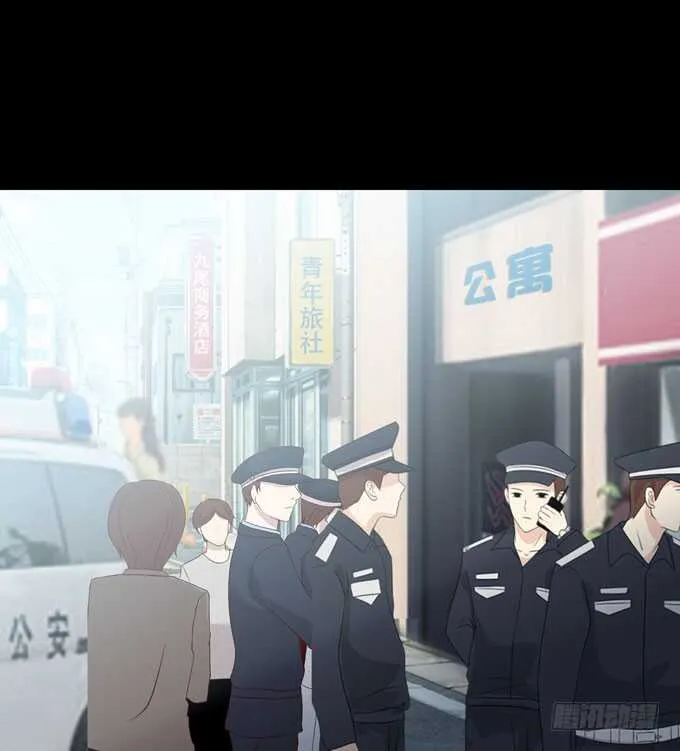 第四季：癔症 第28页