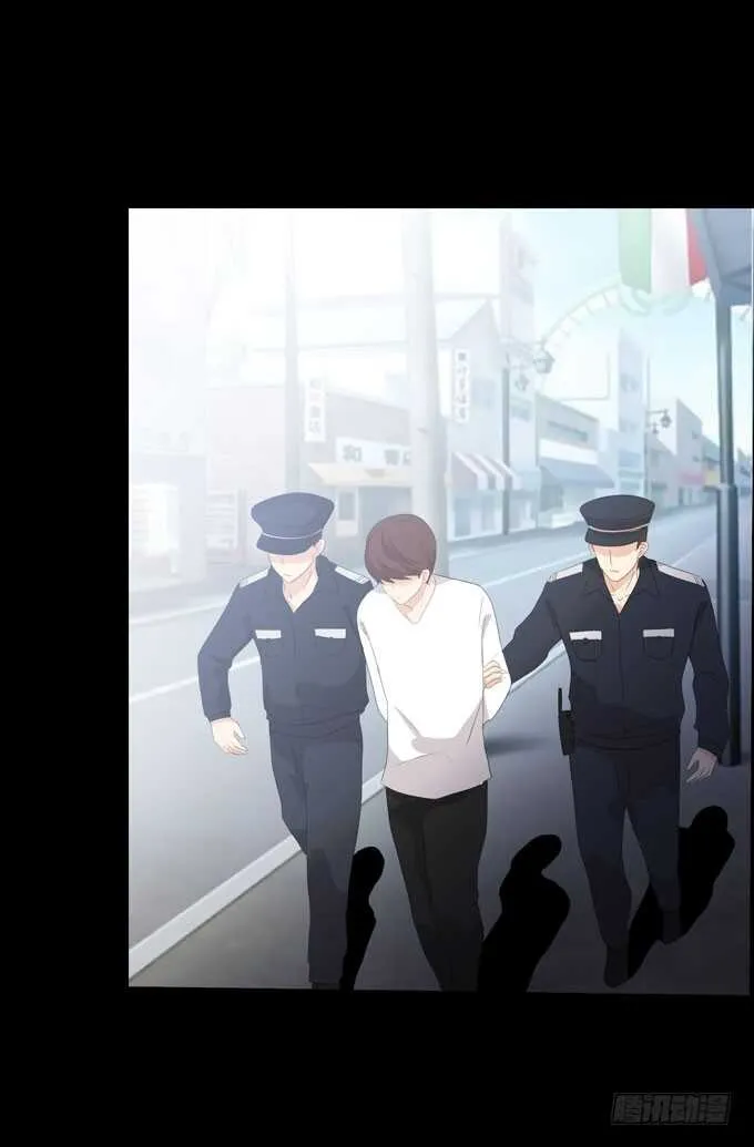 第四季：癔症 第30页