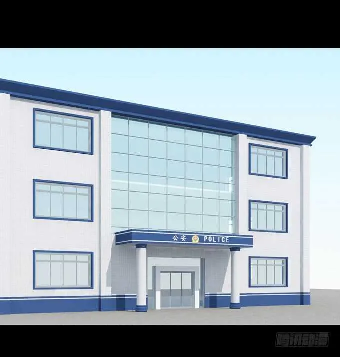 第四季：筹谋 第17页