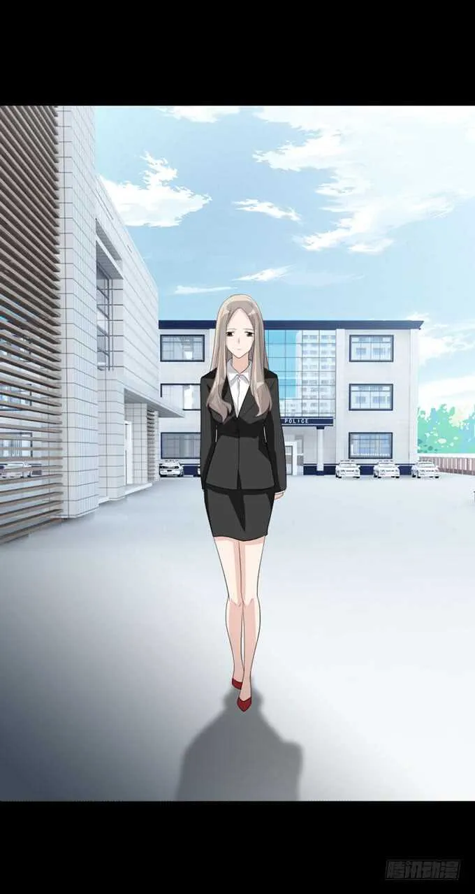 第四季：旧楼 第2页