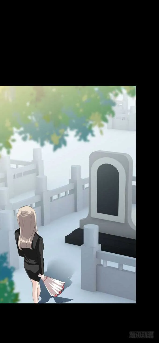 第四季：诱导 第3页