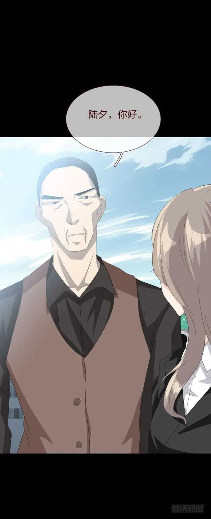 第四季：诱导 第10页