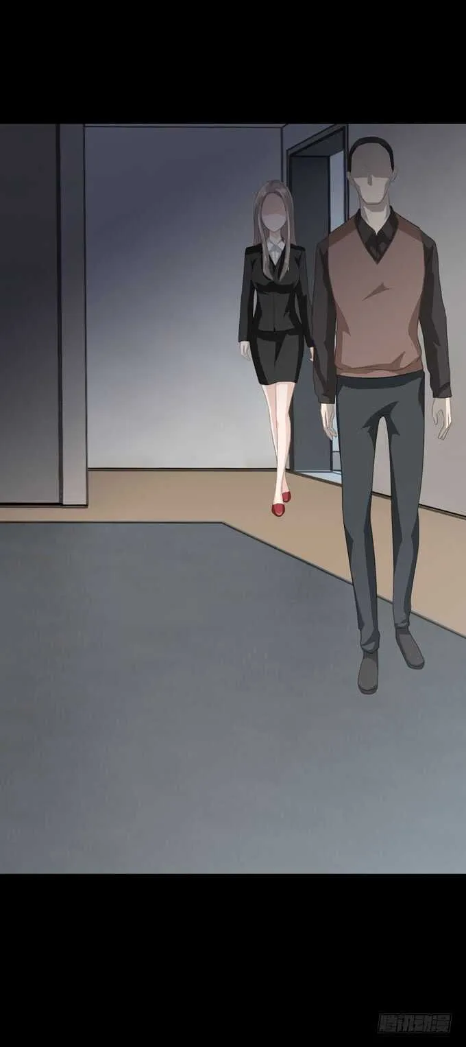 第四季：爱与恨 第10页