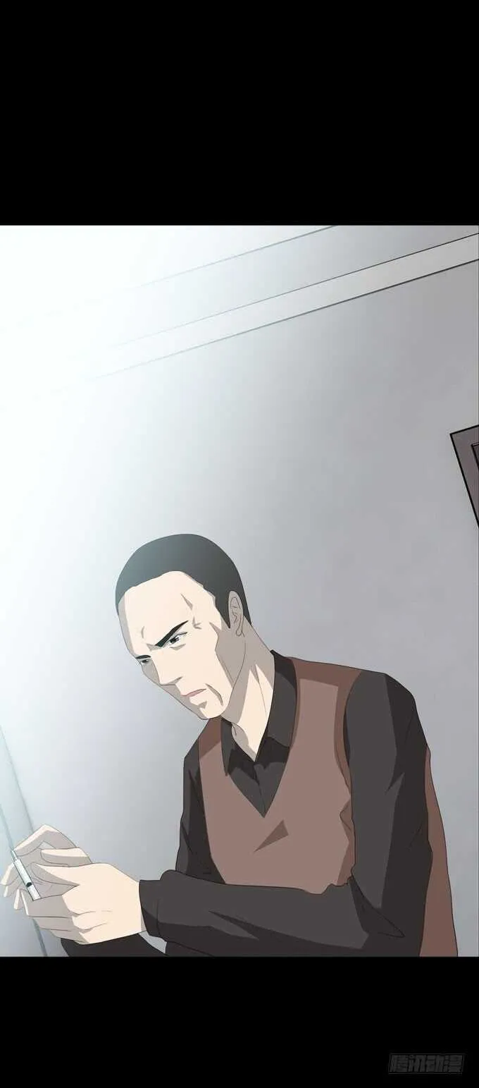 第四季：后遗症 第16页
