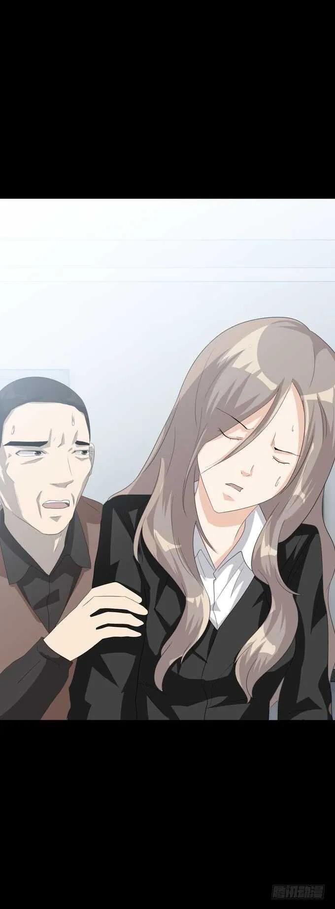 第四季：后遗症 第18页