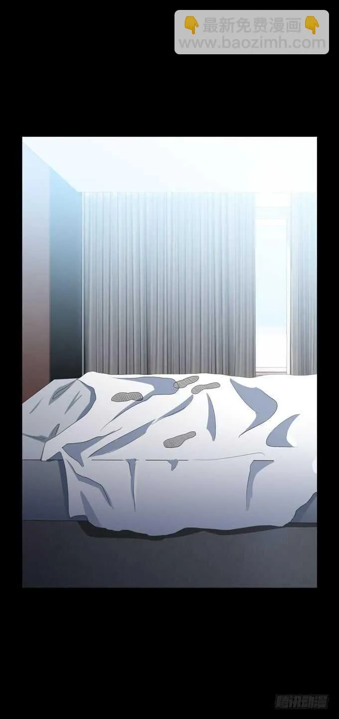 第四季：扭曲 第9页